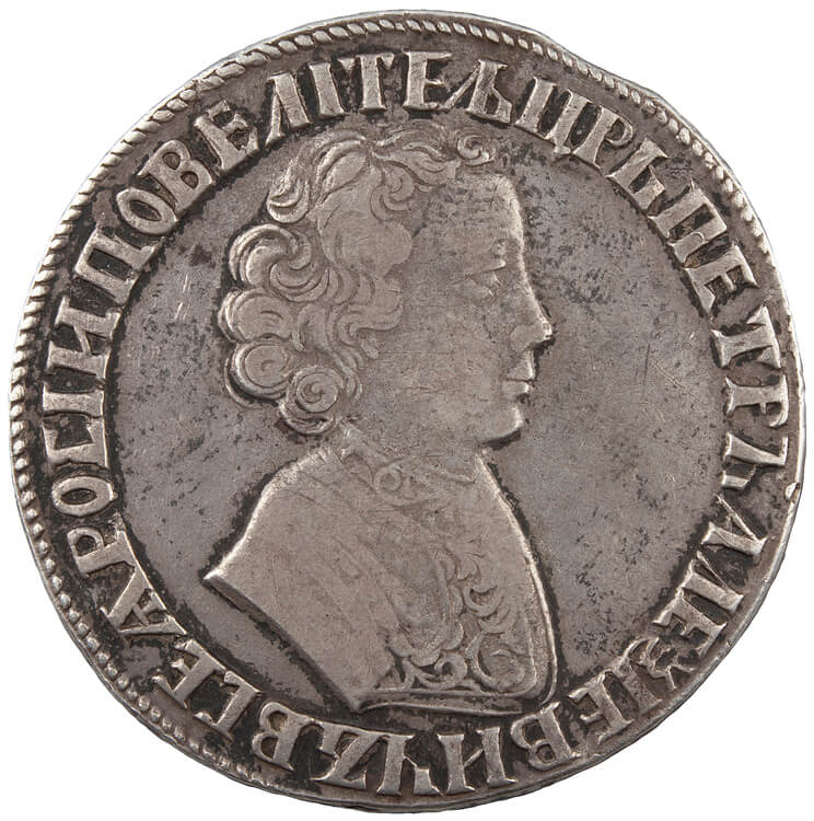 Рубль Петра I (1705 год)